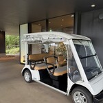 森羅 - この無人カートで坂道を登ります