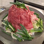 ちりとり鍋 いその - 上ホルモン鍋