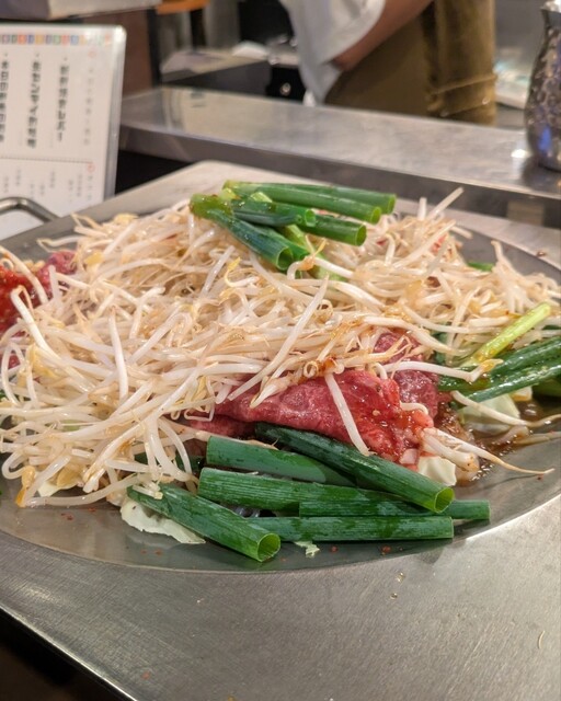 絶品！ちりとり鍋!! …以外も旨いッ！』by HIDE(2Eat-1Pair