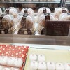比沙家 清水坂本店