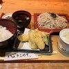 そば茶屋 華元 本膳庵