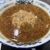 ラーメン 横浜龍麺