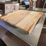 ちりとり鍋 いその - 