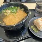 うどんの天 - 
