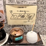 とんかつ 大希 - 