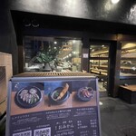 谷六おみかん - 