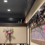谷六おみかん - 