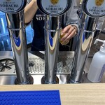 BEER STAND SORACHI - 