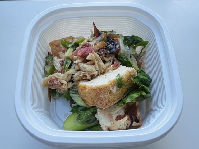 RF1 Meitetsu Nagoya Ten photo 4