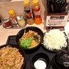 伝説のすた丼屋 札幌駅前店