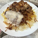 Nana's King - 