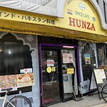 HUNZA - 