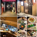 居酒家 駱駝 - 