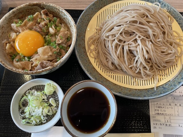 Shinshu Soba Dokoro Sobaemon