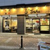 れんげ食堂 Toshu 藤沢店