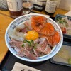 丸冨水産 池袋西口店
