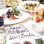 イタリアンバールRAKUDAYA - RAKUDAYA誕生日記念日コース【10品２時間飲み放題】5500円☆