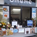 omeme - 