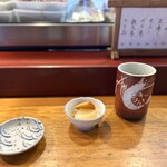 司寿し - 