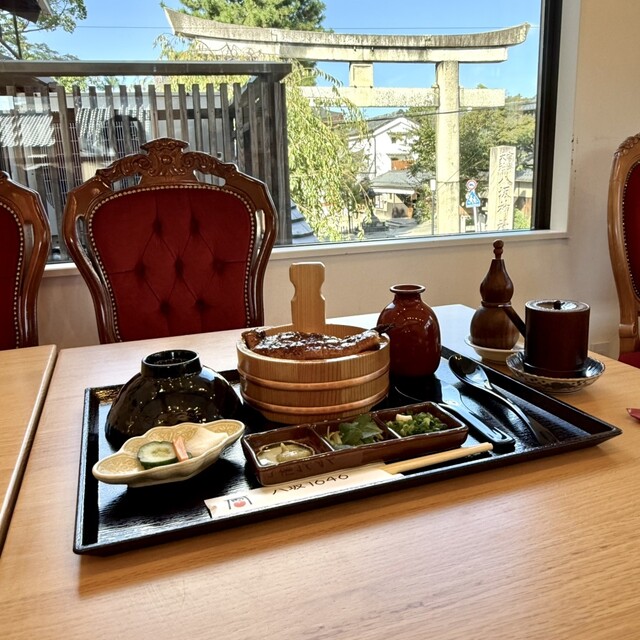 Unagi to Apple Pie Yasaka 1646