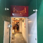 コロッセオ - 