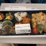 カンナムキンパ - 料理写真: