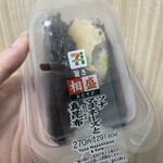 セブンイレブン - 