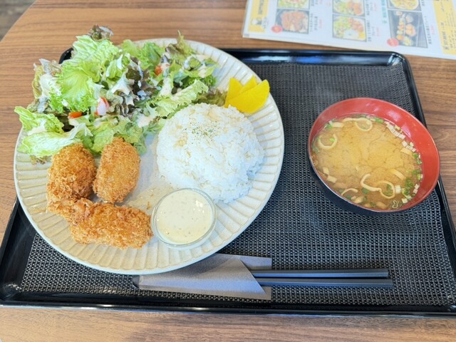 HAPPINESS Sakaba GUILD