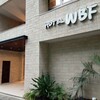 ホテル WBF グランデ博多