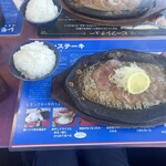 下町の洋食 時代屋 - 