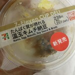 セブンイレブン - 料理写真:
