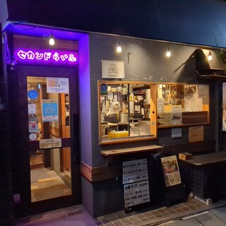 セカンドらいふ_2