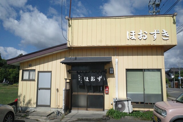 ほおずき - 喜多方（ラーメン）の写真