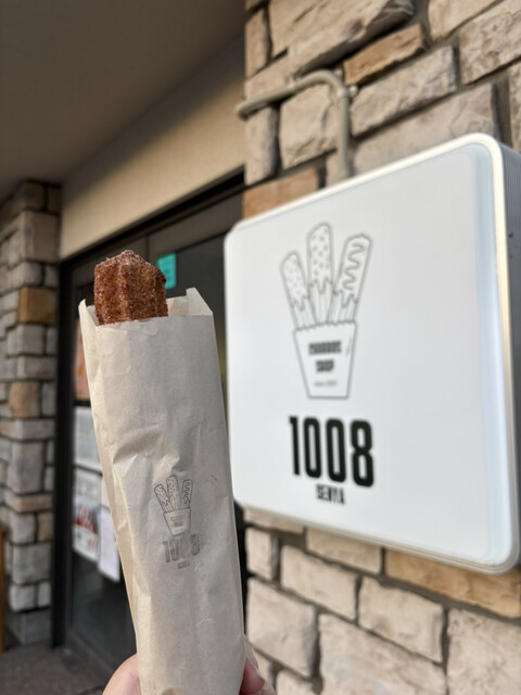 チュロス専門店～1008～ （SENYA） - 戸塚安行/スイーツ | 食べログ