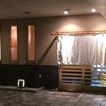 2014年11月2日（夜）再訪