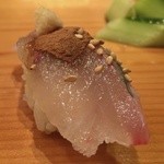 天寿し - 鯵（醤油の粉）