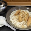 牧のうどん 博多バスターミナル店