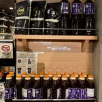 味乃家 - オリジナルたこ焼き＆お好み焼きソース
      コレ、次回行ったら絶対に買う❣️(*•̀ㅂ•́)و