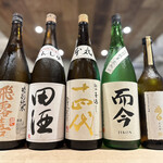 日本酒原価酒蔵 - 