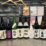 日本酒原価酒蔵 - 