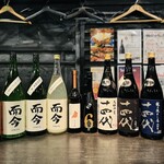 日本酒原価酒蔵 - 
