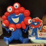 味乃家 - ミャクミャクさん♡
      明日逢いにいきます…(*ᴗˬᴗ)⁾⁾⁾☆