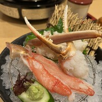 福乃城 - 