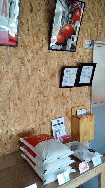 美食農園 ラ・ファータ 2nd 北釜ハウス（La fata） - 仙台空港（その他）の写真