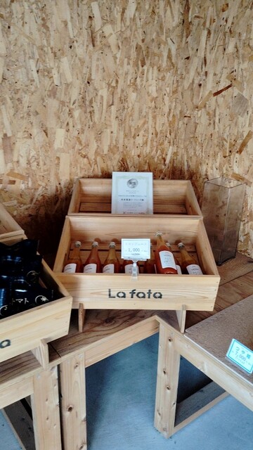 美食農園 ラ・ファータ 2nd 北釜ハウス（La fata） - 仙台空港（その他）の写真