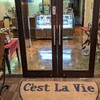 パティスリー セ ラ ヴィ