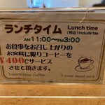 レストラン シラツユ - 