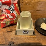 麹町いづみや しろ - 