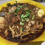 スタミナラーメン鬼山 渋谷店 - スタミナラーメン Aセット