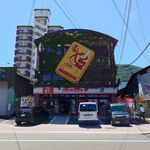 ハセガワストア - 外観